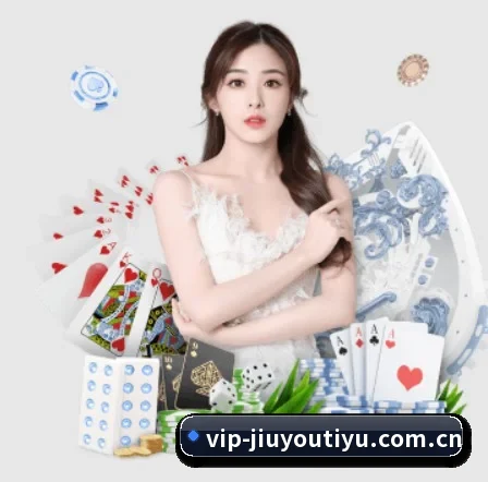品牌创立 - 九游体育官网应运而生,获得国际认证资质,为用户打造合法合规的休闲互动平台。